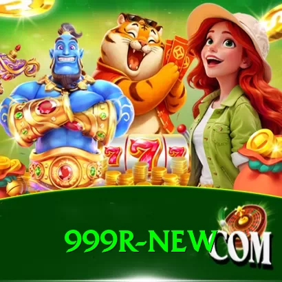 999R Super - Free Download - 2