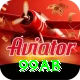 99ab Pro v3.1.1