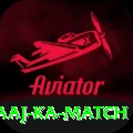 aaj ka match Master Pro v5.4.7