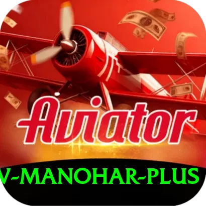 abhinav manohar - VIP Max - 2
