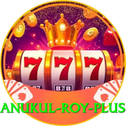 anukul roy Money Supreme v5.6.3 - 2