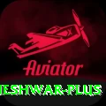 bhuvneshwar Deluxe v1.4.4