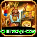 bird watching chitwan cos Gold Edition v4.8.5