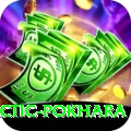 chiropractic pokhara Gold Edition v5.9.4