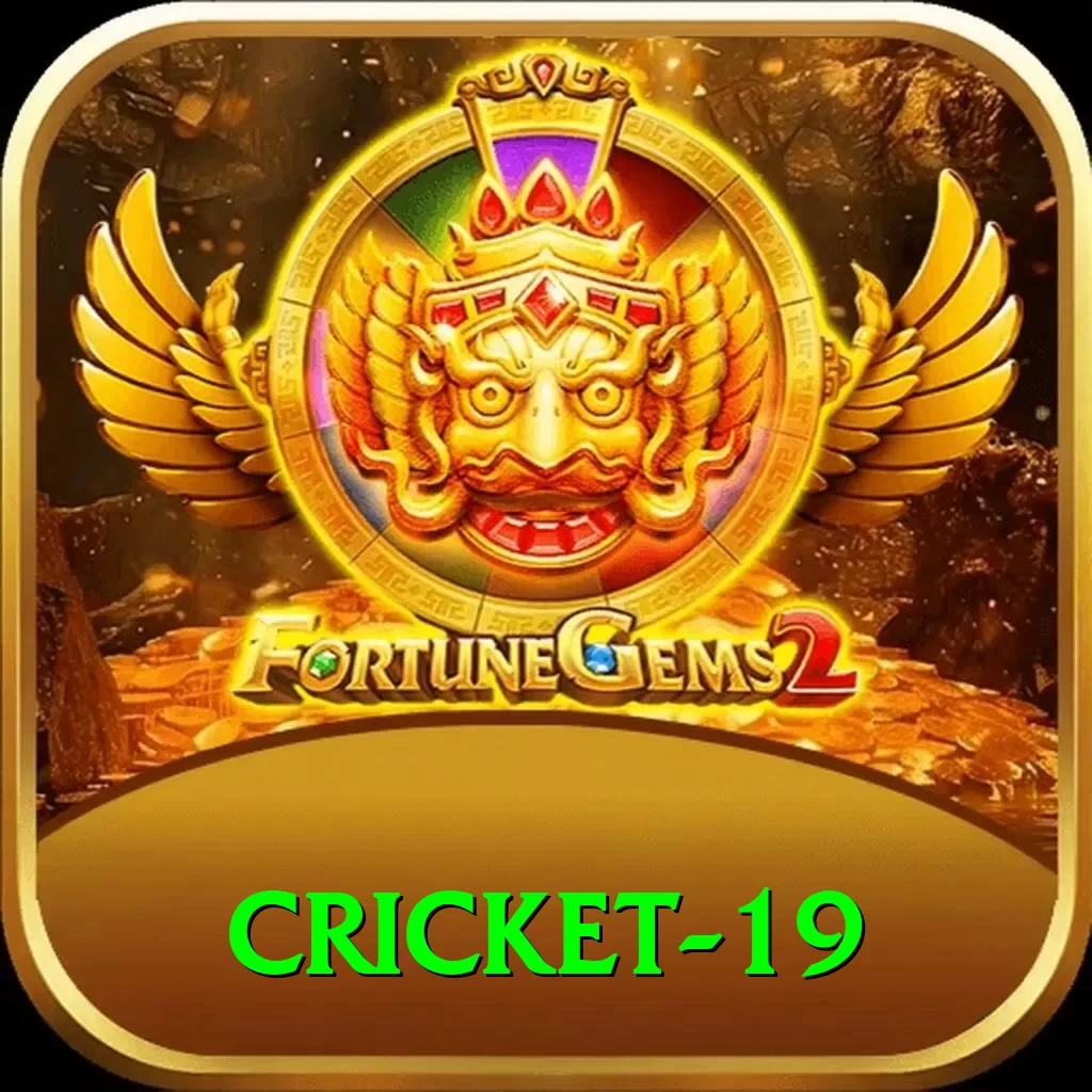 cricket 19 VIP - 2