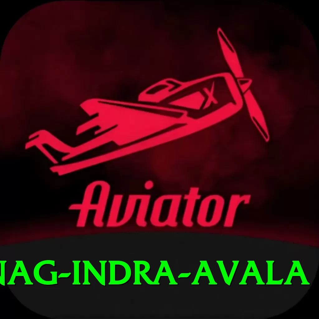 dragnag indra avala Plus Pro v5.1.1 - 2