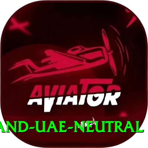 england uae neutral Pro1 v3.8.6 - 2