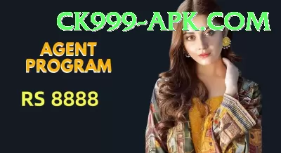 96clubpk Live Prime Screenshot 4 - 6