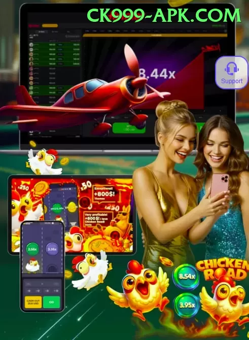 B77 Bet Premium Plus v1.7.4 Screenshot 1