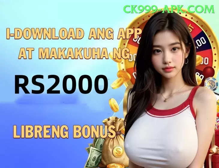 casino slot games Bonus Mega v4.3.3 Screenshot 1