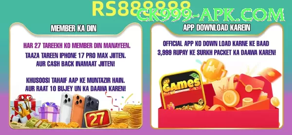 ck999 APK Download - 2