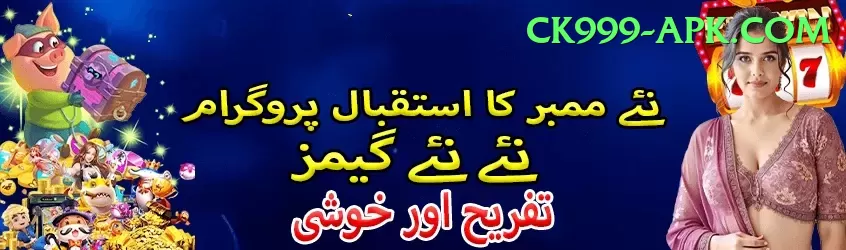 imran tahir Champion Slots Screenshot 1