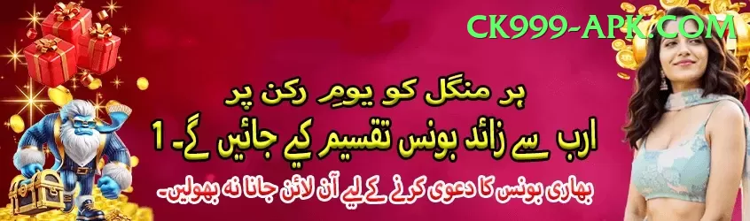 india pakistan match live score Casino Official v2.9.2 Screenshot 1