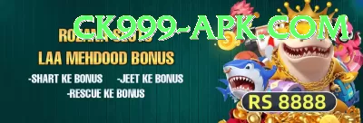jhulan goswami Games (Casino & Earning) Plus v2.4.0 Screenshot 4 - 6