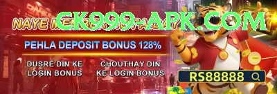 live match india - Real Money Master Screenshot 1 - 3