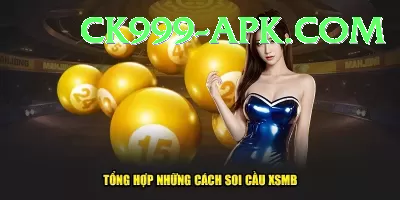 lottery Turbo APK v4.8.3 Screenshot 4 - 6
