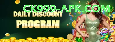 passive income betting app Pro v1.6.5 Screenshot 4 - 6