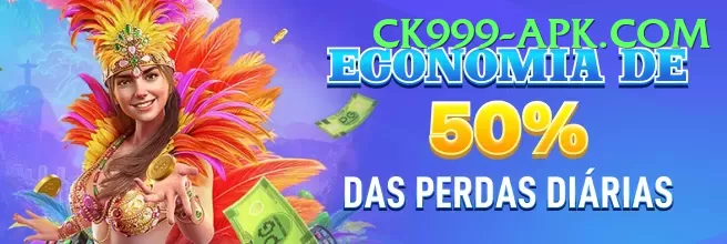 wc777 APK Ultimate v3.2.4 Screenshot 1