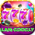 intikhab alam googly Deluxe Pro v4.1.0