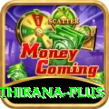 matheesha pathirana Money Royal v3.4.5