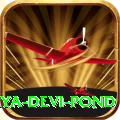 maya devi pond Deluxe v1.5.1
