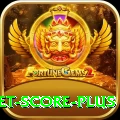 online cricket score Pakistan King v5.1.1