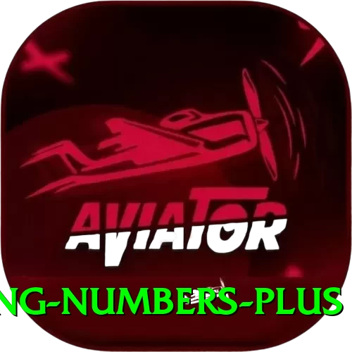 powerball winning numbers Plus v5.4.8 - 2