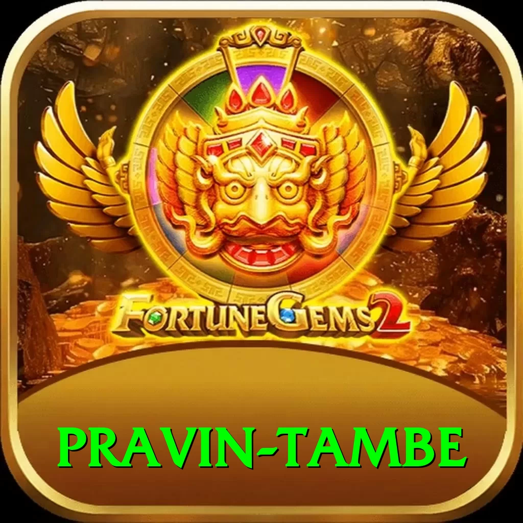 pravin tambe VIP v1.4.0 - 2