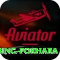 rock climbing pokhara Apps (Tools & Injectors) Turbo v3.7.5