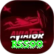 rss99 Pro1 v5.4.4