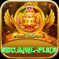 s9game Apps (Tools & Injectors) Ultimate vv1.0.4