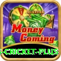 sports cricket - Elite Edition v2.3.0