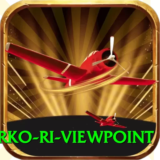 tserko ri viewpoint Ultimate Pro v2.9.0 - 2