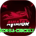 virat kohli cricket Deluxe v5.4.2